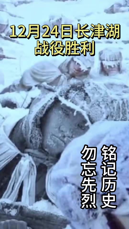 山东队战斗意志坚定，不屈不挠迎难而上