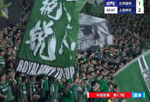 关于北京国安主场不敌辽宁开新，错失机会的信息