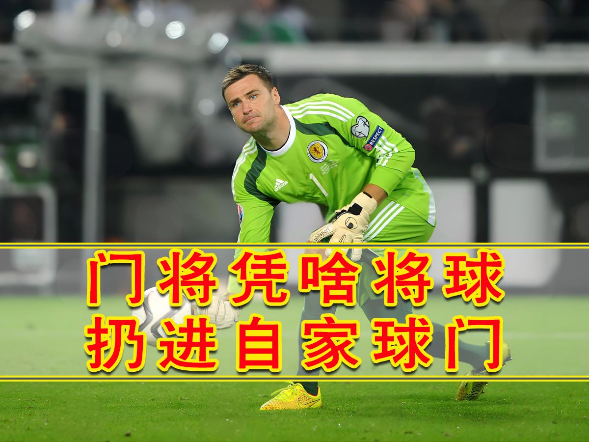都灵客场险胜，门将连续扑出多次威胁球门