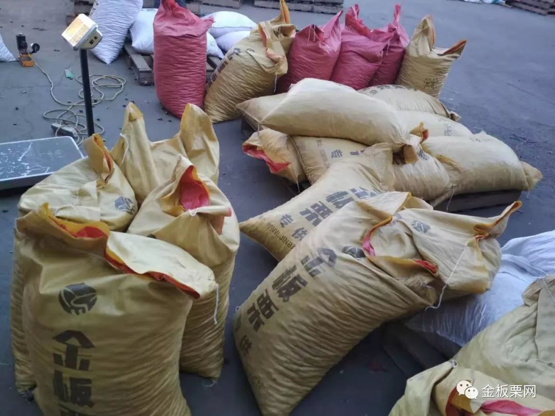 星空体育链接-包含球队财务危机，如何度过难关成为头等大事的词条