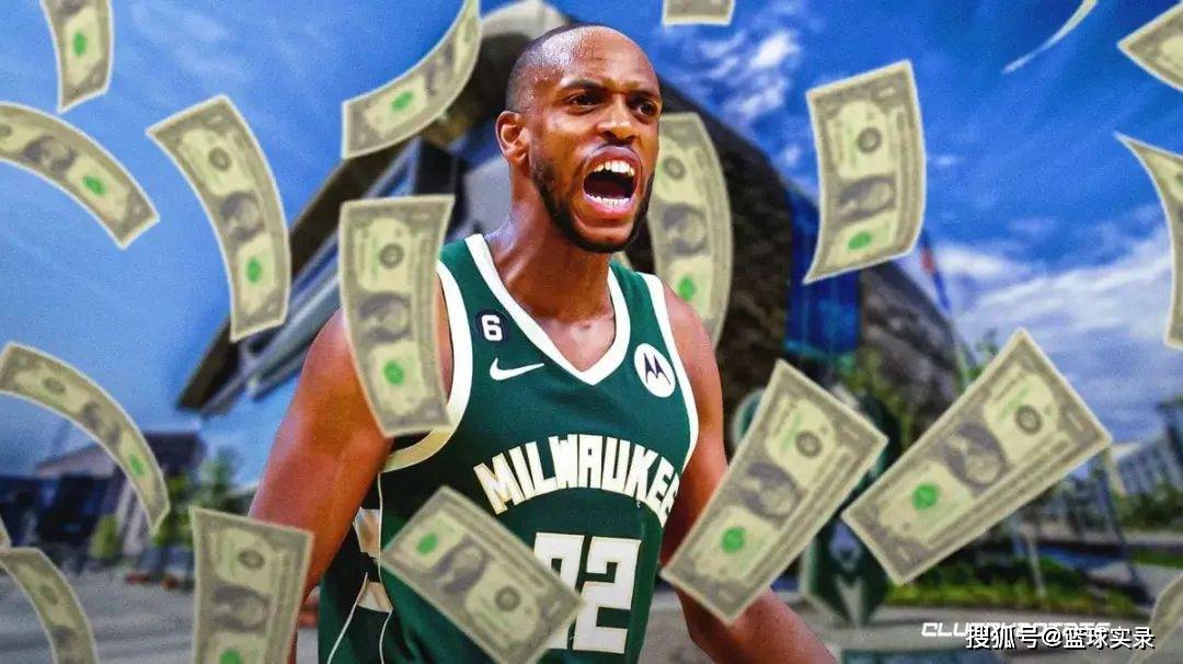 雄鹿球员米德尔顿因意外受伤，球队战绩受到影响