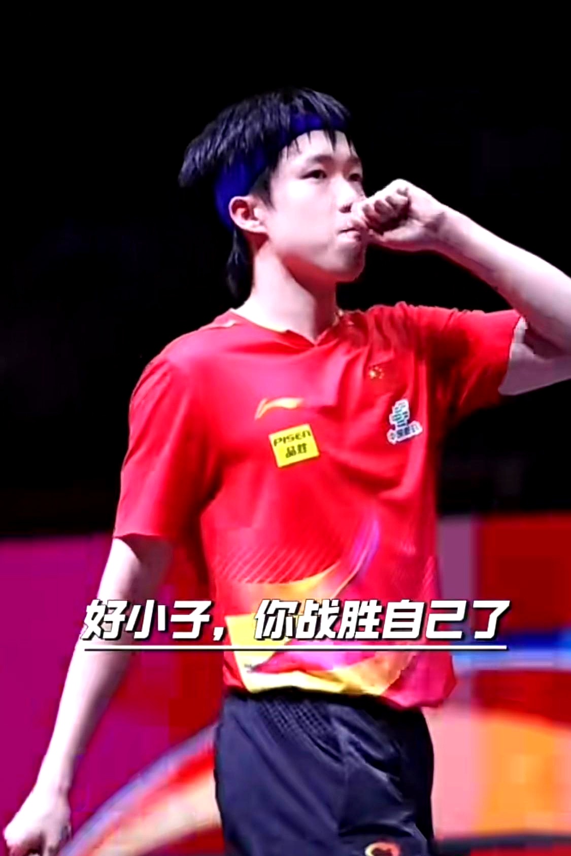 运动员表现出色，为国争光赢得掌声