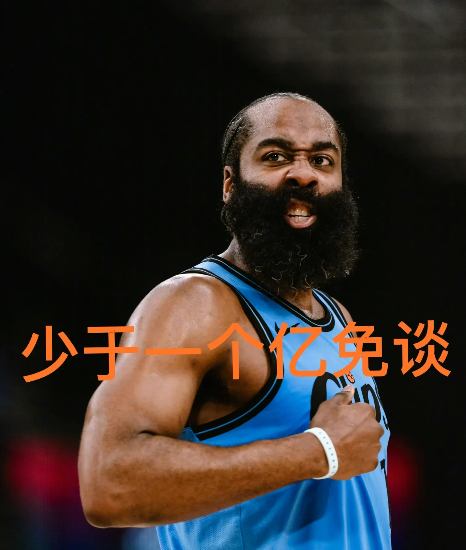 星空体育官网登录网址-火箭遭遇失利，哈登表现低迷的简单介绍