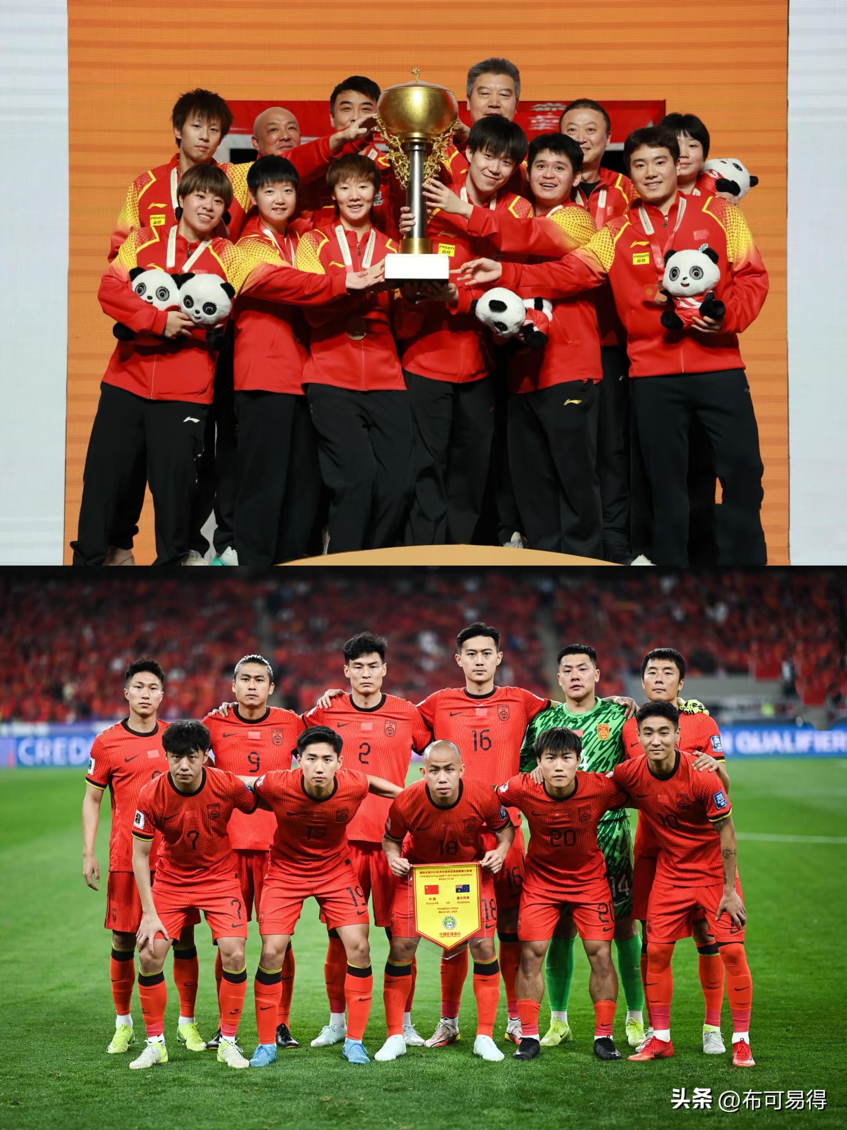 星空体育课程-对手实力强大，球队硬战取胜