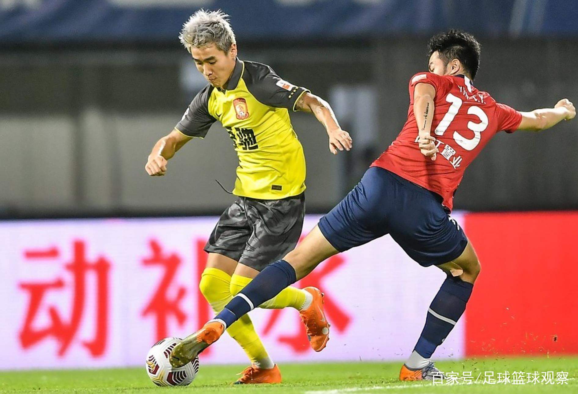 上海队遭遇对手猛烈反扑，小胜对手