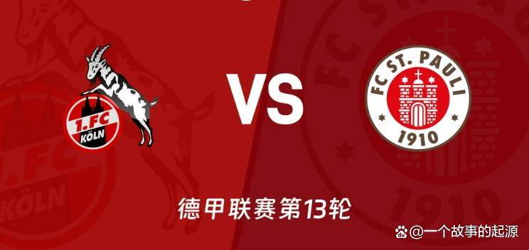 包含勒沃库森客场大胜弗莱堡，状态回升的词条